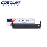 高宝 LQ520K 色带架 12.7mm*10m（单位：支）适用EPSON LQ-520K/LQ310/LX310 黑色