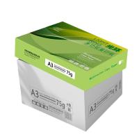 光环（guanghuan） GH75GA3-4 加厚电脑办公复印纸 A3 75g 500张/包 4包/箱(单位：箱)