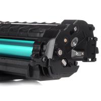 得印（befon）ML-1610D3硒鼓3000页(单位:支)带芯片黑色适用型号:三星SCX-4521D3 SCX-4321 4321NS 4521F硒鼓4521FH 等
