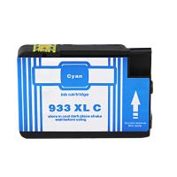 得印（befon） 933XL 墨盒 825页（A4,5%）  青色（单位：支）适用惠普HP 6100/6600/6700/7110/7510/7610/7612/7512