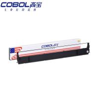 高宝 LQ1600K 色带架 12.7mm*10m（单位：支）适用ERC20/LQ1000 黑色