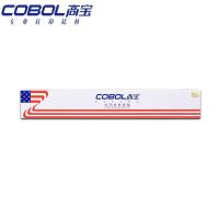 高宝 LQ1600K 色带架 12.7mm*10m（单位：支）适用ERC20/LQ1000 黑色