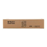 晨光（M&G） HAGP1694 故宫金榜系列文具礼盒10件套 0.5mm（单位：盒）红色