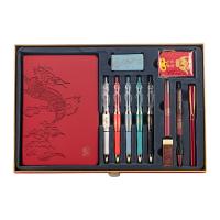 晨光（M&G） HAGP1694 故宫金榜系列文具礼盒10件套 0.5mm（单位：盒）红色