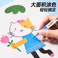 白雪（snowhite） DM101 直液式丙烯马克笔 12支/筒(单位：筒) 混色