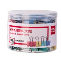 得力（deli）8554-D 长尾票夹 4# 25mm 96只/筒 1筒（单位：筒）混色