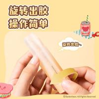 得力（deli） 透明固体胶 黄油小熊系列 NS146-B 15g (单位:支) 颜色随机