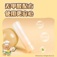 得力（deli） 透明固体胶 黄油小熊系列 NS146-B 15g (单位:支) 颜色随机