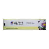 科思特 K LQ2170/LQ1600KIII BK架 专业版色带 右扭 12.7mm*20m 黑色 适用爱普生LQ1200K/LQ2170/LQ2600K (单位:个)