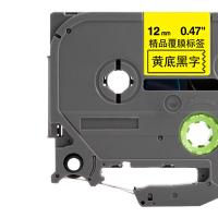 科思特 KZe-631 标签色带 12mm*8m 黄底黑字 适用兄弟GI100/PT200/PT1000/PT1000BM/PT1010/PT1010B/PT1010N/PT1010R/PT1010S/PT1090/PT1090BK (单位
