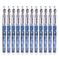 白雪（snowhite） P1500 直液式走珠笔 0.5mm 12支/盒(单位：盒) 墨蓝色
