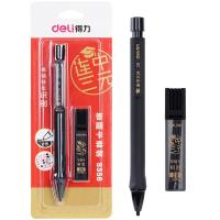 得力（deli） 答题卡套装 连中三元系列；1铅笔+1铅芯 S356 2B-60MM (单位:卡)