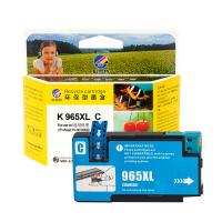 科思特 K 965XL 墨盒 1600页 蓝色 单支装 适用惠普HP officejet pro 9010/9019/9020 (单位:支)