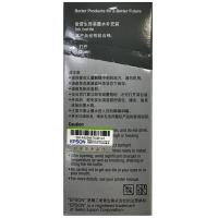爱普生（EPSON） T8591 原装墨水 6000页（单位：支）（适用机型：M105/M205/L605/L1455）
