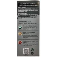 爱普生（EPSON） T8591 原装墨水 6000页（单位：支）（适用机型：M105/M205/L605/L1455）