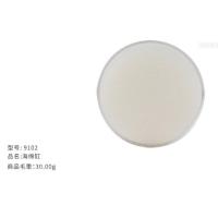 得力（deli） 9102 海绵缸 30g（单位：只）透明色