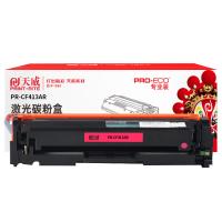 天威（PrintRite） PR-CF413AR 激光碳粉盒 打印页数：2300页（单位：支）（适用机型：适用于HP LaserJet Pro M452dn/M452dw/M452nw；HP LaserJet Pro MFP M477fdw