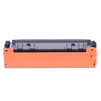 盈佳（Ink Cartridge） CF501A 激光碳粉盒 商专版带芯片1300页（单位：支）（适用机型：惠普HP Color LaserJet Pro M254dn M254dw M254nw M280nw M281cdw）青色