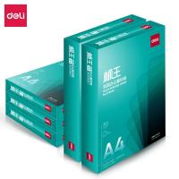 得力（deli） ZF3541 绿标王复印纸 A4-70g-5包（单位：箱）