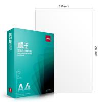 得力（deli） ZF3541 绿标王复印纸 A4-70g-5包（单位：箱）