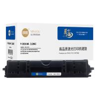 印友 Y CE314A（126A） 高品质激光打印机硒鼓 10000页 (单位: 支)四色一体 鼓粉分离标准版 适用机型：HP LaserJet Pro CP1025/CP1025nw /