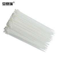 安赛瑞 10141 尼龙扎带 5×150mm 白色 250根/包（单位：包）