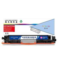盈佳（Ink Cartridge） CE313A/CF353A 激光碳粉盒 1000页 (单位: 支)红色 商专版带芯片 适用机型: 惠普HP LaserJet CP1025 M175a M175nw M275
