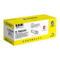 科思特 K TN2225 打印粉盒 2600页 (单位: 个)黑色 专业版 适用机型:BrotherHL-2240D/HL-2240DN/HL-2241/HL-2250/