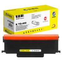科思特 KTO-400 粉盒 1500页 (单位: 支)黑色 适用机型：PANTUM P3010D/P3010DW/P3300DN/