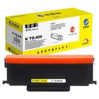 科思特 KTO-400 粉盒 1500页 (单位: 支)黑色 适用机型：PANTUM P3010D/P3010DW/P3300DN/