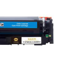 印友 Y CF401A（201A） 高品质激光打印机硒鼓 约1300页 (单位: 支)蓝色 铂金系列 适用机型：HP Color Laserjet Pro M252n /M252dw /