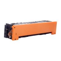 印友 Y CF401A（201A） 高品质激光打印机硒鼓 约1300页 (单位: 支)蓝色 铂金系列 适用机型：HP Color Laserjet Pro M252n /M252dw /