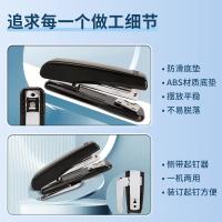 晨光（M&G）  ABS92718 12#订书机 带起钉器订书器 办公用品 单个装（单位：个）黑色