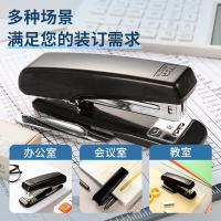 晨光（M&G）  ABS92718 12#订书机 带起钉器订书器 办公用品 单个装（单位：个）黑色