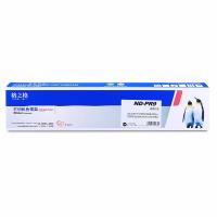 格之格 ND-PR9 色带架含带芯 7mm*18m (单位:支)  适用OLIVETTIPR9/PR9B/PR9+/DM95/DM99/NANTIAN PR9 黑色