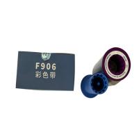 爱立识 F906 桌面制卡机色带 85.5*54mm（单位:个）