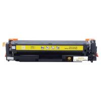印友 Y 416A（W2042A） 高品质激光打印机硒鼓 约2100页 (单位: 支)黄色 铂金系列  带芯片  适用机型：HP Laserjet Pro M454/MFP M479/m480f /