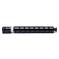 佳能（Canon） NPG-67 原装墨粉盒 19000页 (单位: 个)青色 适用机型:iR-ADV C3330/3325/3320/3320L/3520