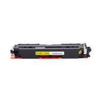 科思特 K CE312A 专业版粉盒 1000页 黄色 单支装 适用HP LaserJet Pro CP1025/CP1025nw/M275nw/M175a/175nw (单位:个)