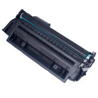 吕尚CF277A（A+系列）硒鼓 带芯片 适用HPLaserJet Pro M305d/M404dn/M404dw/M405dn打印机墨盒（单位：支）黑色