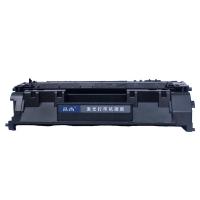 吕尚CF277A（A+系列）硒鼓 带芯片 适用HPLaserJet Pro M305d/M404dn/M404dw/M405dn打印机墨盒（单位：支）黑色