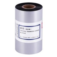 得力（deli） 81552 混合基碳带 110mm*300m（单位：卷）（适用机型：DL-820T、DL-825T、DL-920T、DL-925T、DL-820T(NEW)、SL-S2ST(NEW)、DL-925T(NEW)、GE500、