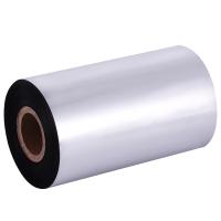 得力（deli） 81552 混合基碳带 110mm*300m（单位：卷）（适用机型：DL-820T、DL-825T、DL-920T、DL-925T、DL-820T(NEW)、SL-S2ST(NEW)、DL-925T(NEW)、GE500、