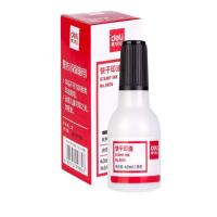 得力（deli）9874快干印泥油40ml(单位：瓶)黑色