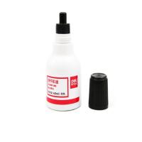 得力（deli）9874快干印泥油40ml(单位：瓶)黑色