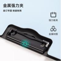 得力（deli） 5016 文件夹 A4 PP材质 竖式 11mm 包装1/24/96 (单位：个) 浅蓝