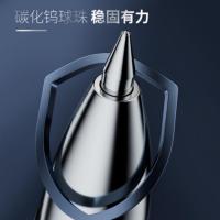 晨光（M&G） K35A 签字笔 0.5mm 12支/盒 （单位：盒） 黑色