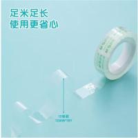 晨光（M&G） 胶带 高透易撕 AJD97319 12mm*18y 12卷/筒 (单位:筒) 白色