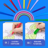 得力（deli） HM715-24 可水洗蜡笔 24色 蓝色（单位：筒）