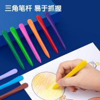 得力（deli） HM715-24 可水洗蜡笔 24色 蓝色（单位：筒）